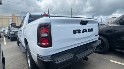 Ram 1500 Tradesman 2025 full